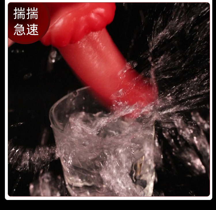 Jiuai Tongue Licking Clitoral Stimulator Silicone Rechargeable Adult Toy Pink — detail image 4