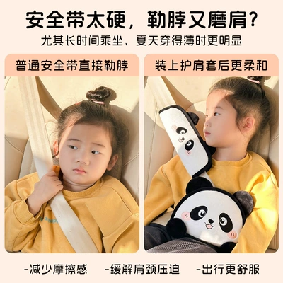 Fixator Shoulder Pads for Use in — Seat belt shoulder pad