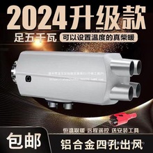 v܇ӟů24VȼͲůLC12V؛܇܇һw܇dȡůů