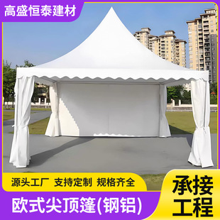 ����V�掤����չ�Nչ���Wʽ��픎����c�����܇չ��������