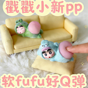 �W�t���ͨ�к��≺ƨƨ�� Q��ֲ�q��ż�W���h�p�����󘷔[��