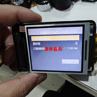 �m�������W320 W350 W510 wx60 W570 W610 J10 W670 ȫ��ԭ�b��