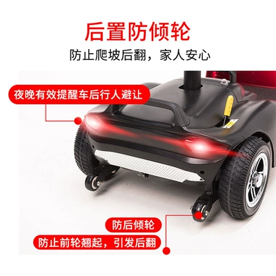 Scooter, Foldableable, Lightweight Moped, Qatlanan elektrik velosipedlər