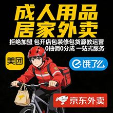 ������Ʒһ�ֳ�������Ʒ؛Դ��Ȥ��������Ԑ���Ʒ���u����˴���