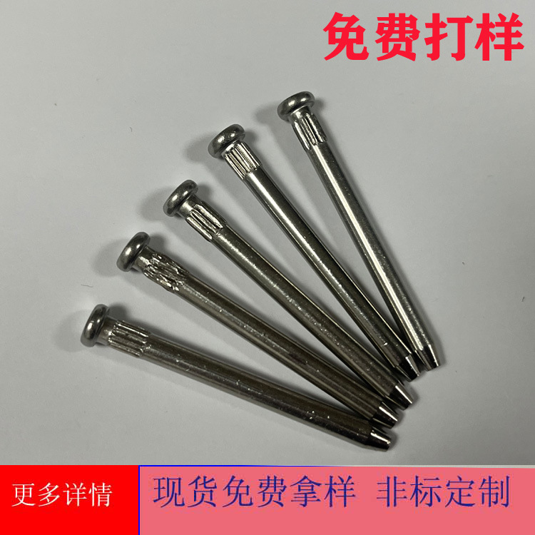 源头厂家供应平头搓花钉半圆头搓花钉出口欧美