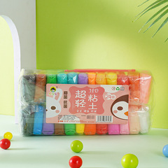 Space Clay Ultra Light Clay Handicraft Class Clay 12 Colors 24 Colors 36 Colors Clay Big Bag of Clay