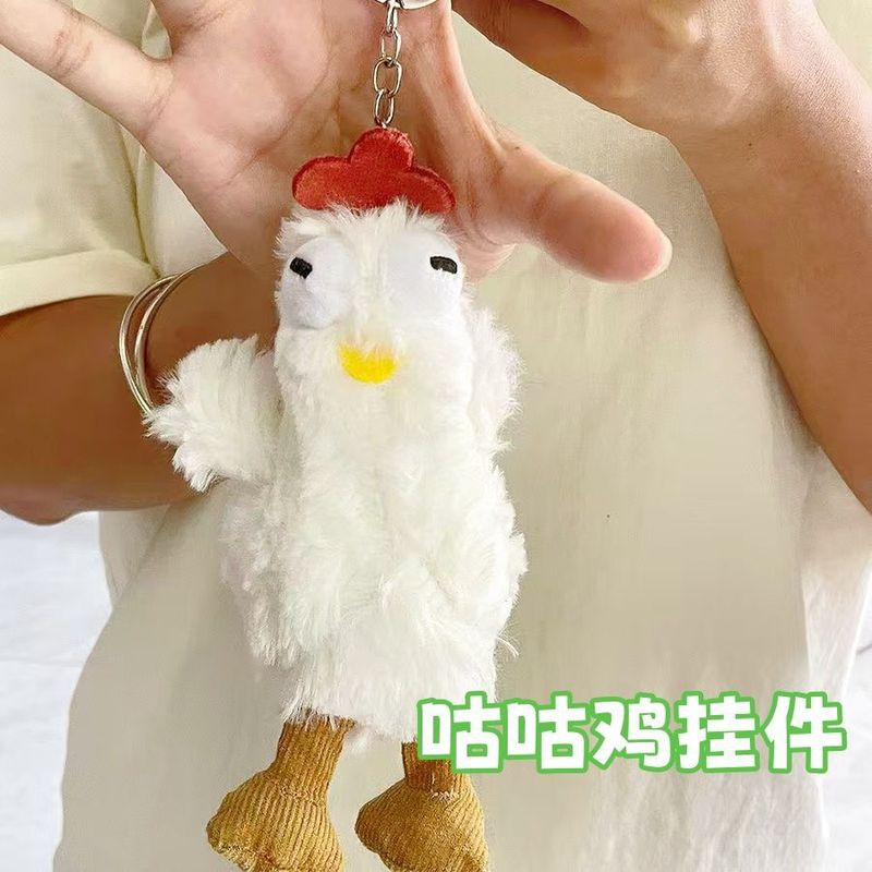 卵を産むひよこキーホルダーぬいぐるみペンダント人形おもちゃランドセルペンダント卸売子供の屋台ギフト人形|undefined