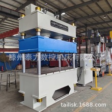 315吨400吨500吨630吨大台面金属拉伸整形工艺制造液压机厂家直销