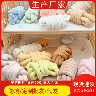 �羳�냺���������黨��ײ�lܛ��ins�L����ƴ�ӌ��������������o