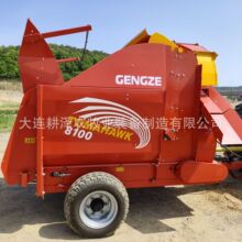 ��z����һ�w�CF8100 ���ʴ��ݙC �r�ýն���ϼӹ��O�� ȫ䓙C