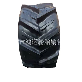 工程机械轮胎;农用车轮胎;其他轮胎