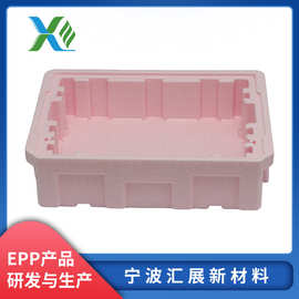 防静电盒 包装新型材料 高密度泡沫材质 非标定制epp泡沫制品批发