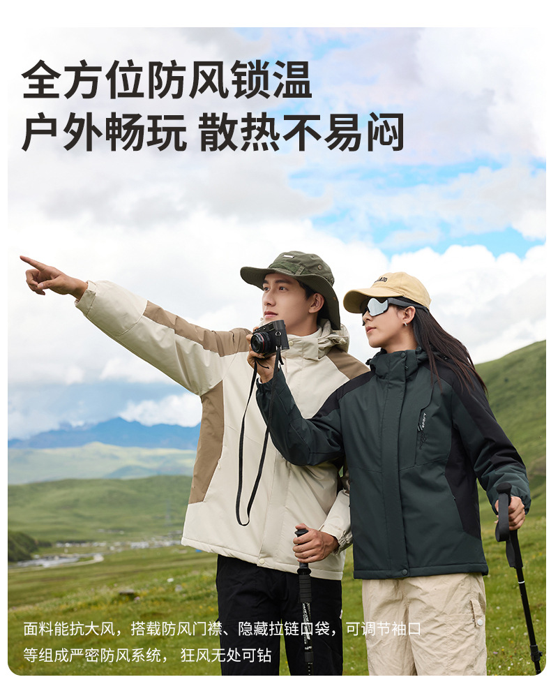 790_09.jpg O1CN01JEn3VA2KDale8A4mq_!!2218589749523-0-cib.jpg?sign=570089_Mzc4NzIwNTYw