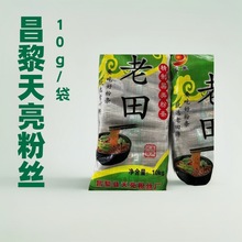 �����۽z���ֹ��t�����N�����ۏS��ֱ�N