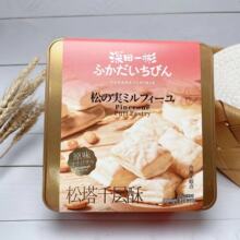深田一彬138g松塔千层酥铁盒装下午点心糕点节日送礼伴手礼零食批