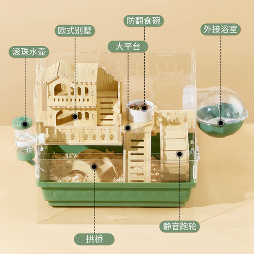 Hamster cage special solid wood anti-chewing house cheap big super large villa golden bear acrylic breeding box use 