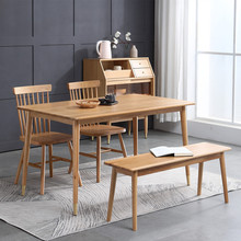 北欧实木白橡木餐桌椅组合圆腿桌简约现代酒店家具简约洽谈桌家具