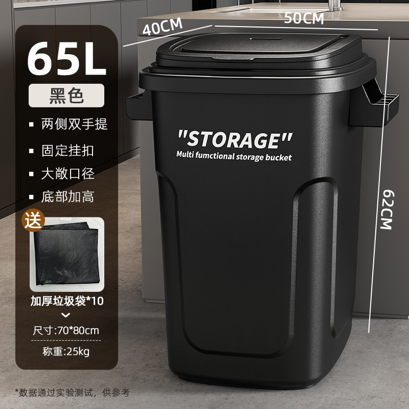 Botella de basura de viento industrial gran cocina de gran capacidad nueva alimentación alta brecha casera de alta basura al aire libre