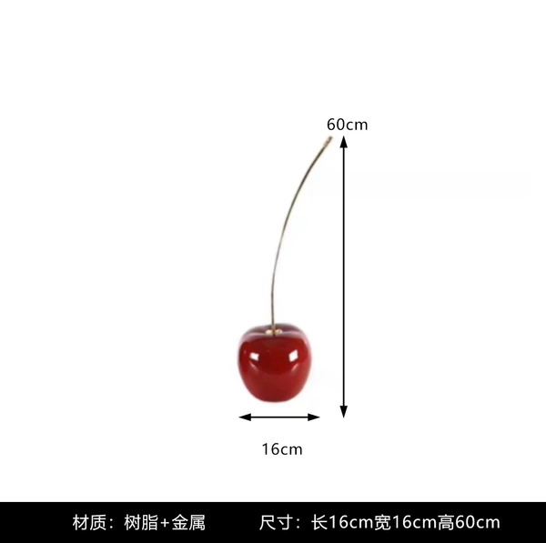 Red, small