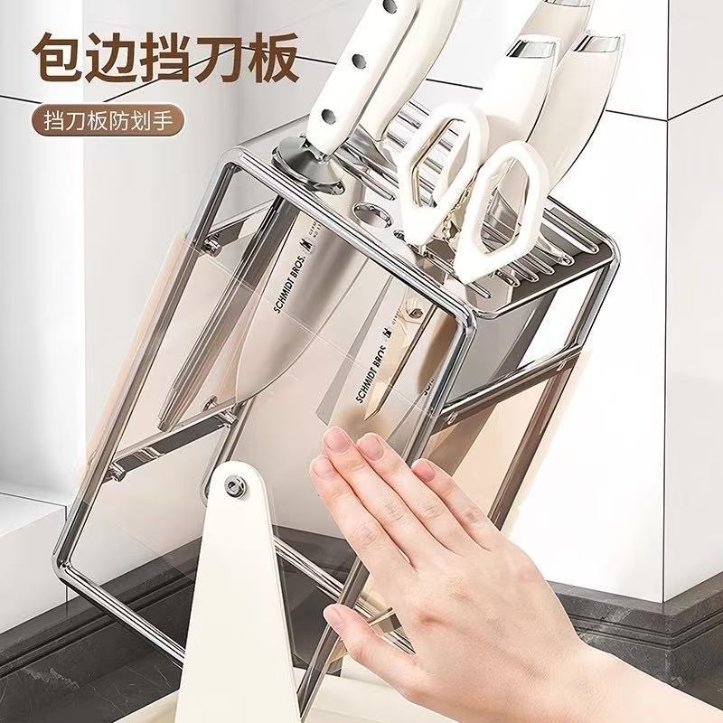 不锈钢旋转刀架刀具置物架厨房台面用品收纳架多功能整理架子批发|undefined