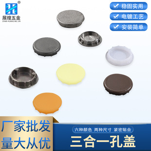 �Ҿ�����һ�b��w 10��12�����ƫ��݆�������w ABS���m�����w