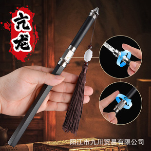 Sun wheel overlord stick kanglong broken window self-defense vehicle multifunctional outdoor camping fruit fruit knife barbecue picnic