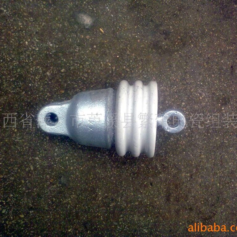 供应XP-40C-1悬式瓷瓶绝缘子
