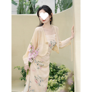 New Chinese Style Retro National Style Suspender Dress Two-Piece Suit Seaside Resort Style Long Skirt Summer New Style 2025