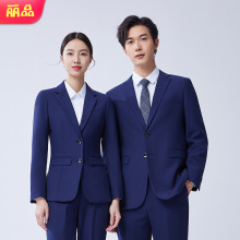 秋冬季两粒扣职业西服西装套装商务正装男女同款教师办公室工作服