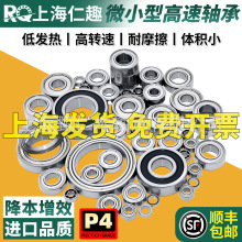 ΢���S�и���늙C�ȏ�1 1.5 2 2.5 3 4 5 6 7 8 9 10 12mmС�S��