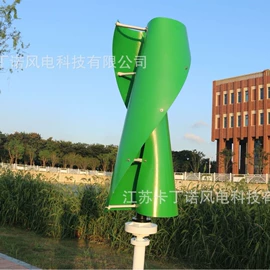 风力发电机;逆变器;太阳能控制器