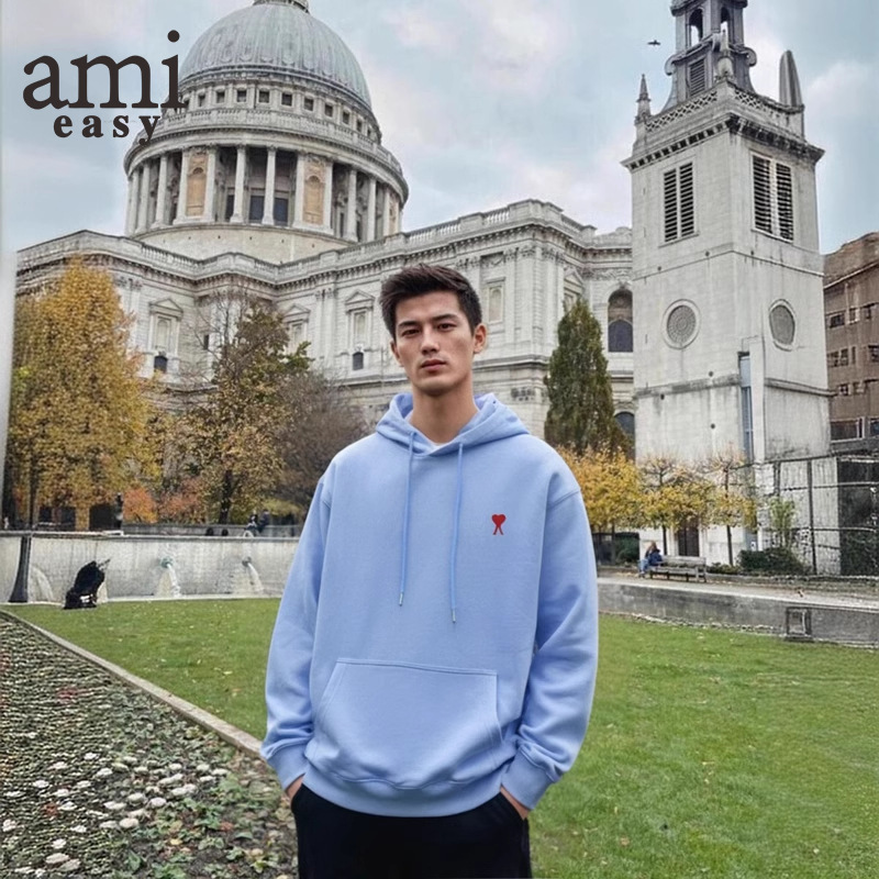 Ami&Easy Correct Version Hooded Sweatshirt for Men with Embroidered Small Hearts, Loose Casual Fashion Simple Top for Autumn