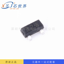 ��Ƶ����� BFR520  SOT-23 ȫ��ԭװ оƬ һվʽ�䵥