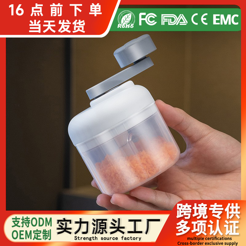 Hand-Cranked Three-Speed Garlic Masher Kitchen Household Stall Mini Garlic Masher Garlic Press Multi-Functional Garlic Puller Garlic Masher