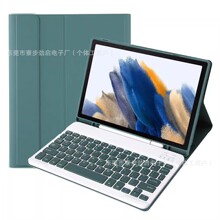 适用红米SE 11寸redmi pad2键盘皮套平板保护壳触控背光键盘皮套