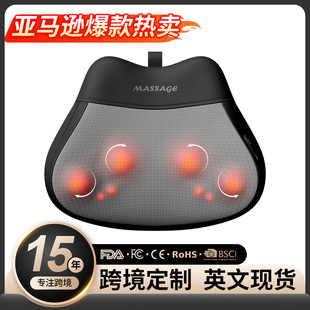 Rechargeable Massage Pillow Cross-Border Hot Compress Kneading Car Massager Waist and Neck Dual-Use Cervical Spine Waist Shoulder and Neck Massage Pillow