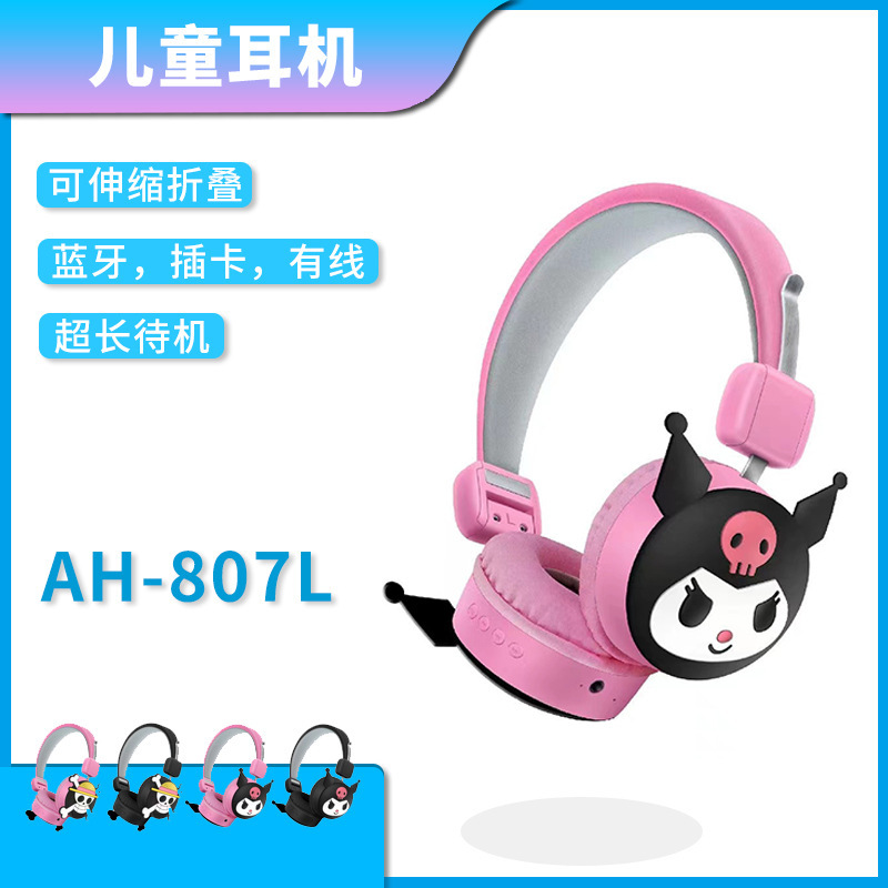 Cross-border popular children's headset AH-807L cute cartoon creative headset wireless Bluetooth headset foldable