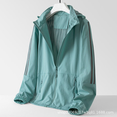 Women's Spring and Autumn Seasonal Windbreaker, Single-Layer Thin, Japanese Style National Trend Hiking and Climbing Elastic Breathable Sports Jacket for Men