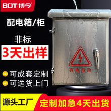 䶨ƲP䓿201304ˮ늙