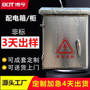 ��������䶨�Ʋ��P䓿���201����304�����ˮ�������������늙�