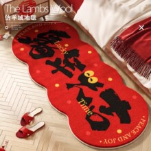 ����ϲ�c���Ҵ�߅��̺�R�괺���b�̺�����h���|�^��Շ��؉|