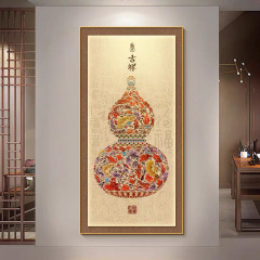 新中式葫芦挂画入户玄关装饰画新款高级感客厅正对门走廊过道壁画