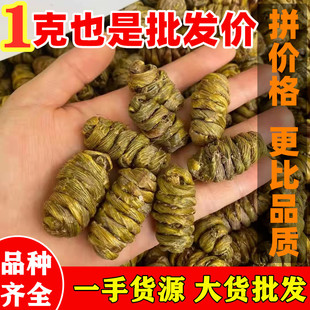 HUO SHAN TIE DENDROBIUM FENG DOU FOUR -MYEAR -SOLD ОПЛАГО ДЕНЯНАЛИ