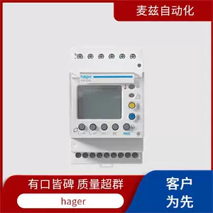 Автоматический выключатель электромагнитной утечки Hager Hager 10112116, автоматический переключатель GMUA29010