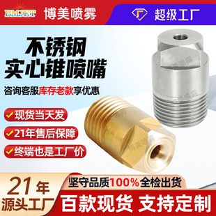 ���P䓌����F�͇�����m����������F��ĥ�ߵ͉����I��ϴHH�·��^