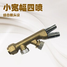 F~ć^ ·^ FC 4^~쇊^