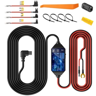 Cross-border vehicle driving recorder step-down line parking monitoring power cord with display with switch foot 3A charger