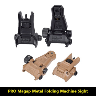 PRO Metal Front and Rear Machine Sight Jinming 8th Generation 9th Generation Fine Strike Magap M4 Mechanical Sight Foldableing Sight Hardware Accessories