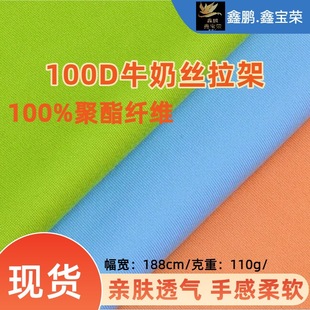 ���F؛��100Dţ�̽z����ᘿ����� ���揗��������ѝ�ﲼţ�̽z��