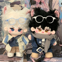 时光同人代理人周边20cm棉花娃娃陆光程小时有骨公仔可换装玩具偶